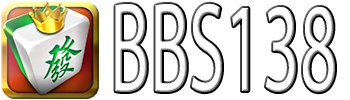 BBS138 